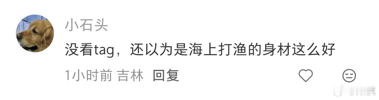 渔妞被人鱼看上拖走酱酱酿酿了呀 ​​​