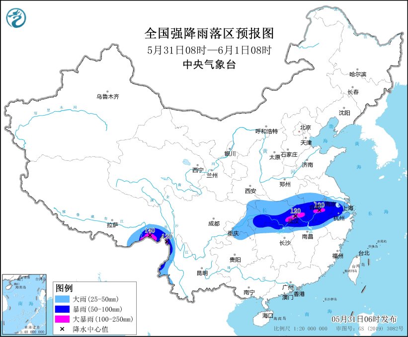 中央气象台5月31日06时发布暴雨黄色预警