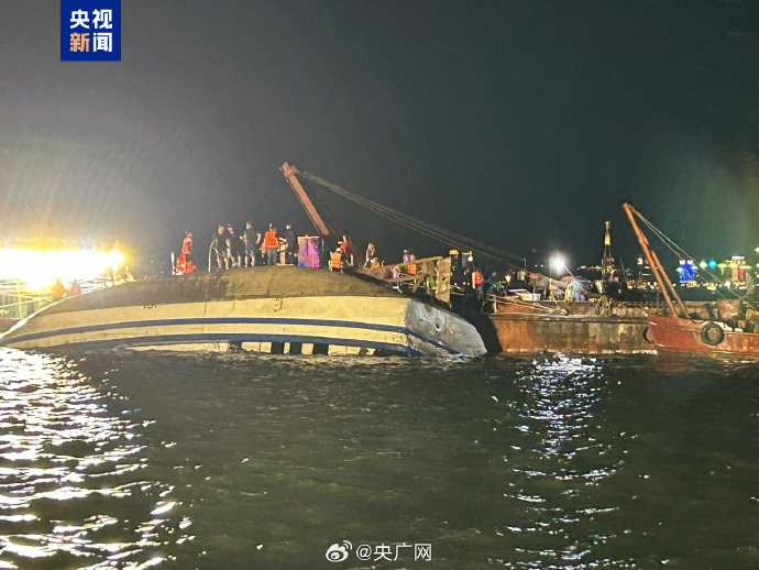 #越南倾覆游船确认39人死亡#【越南游船倾覆事件搜救结束，49名船上人员确认39