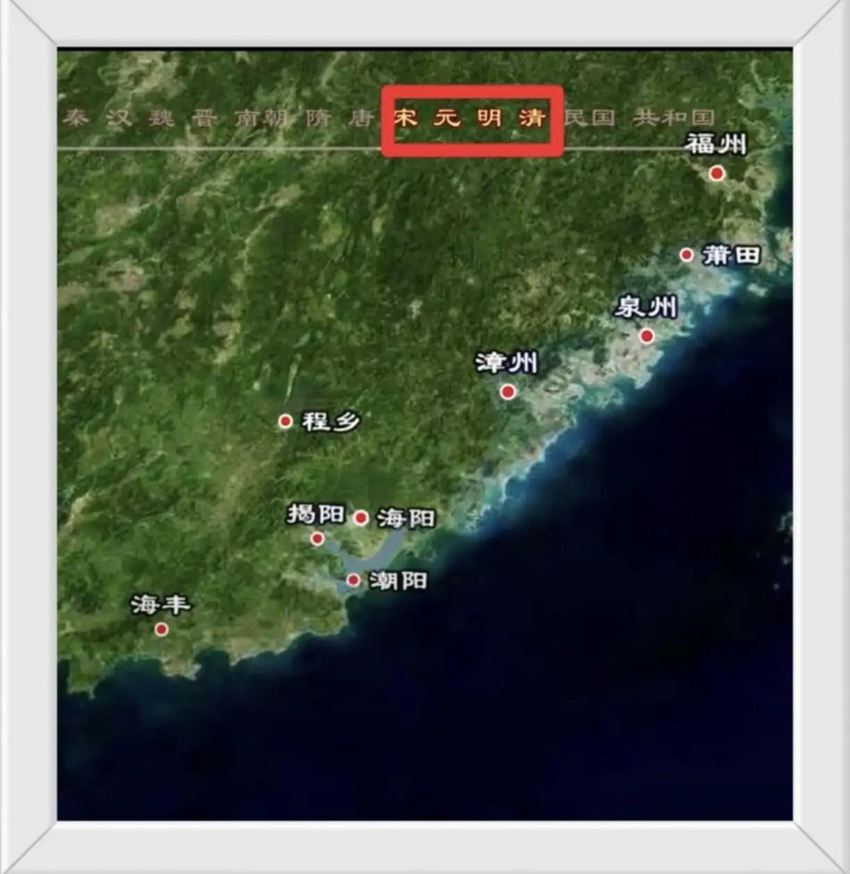 广东潮汕《古三阳》的前世今生。

揭阳一分为三（揭西、揭东、榕城）

潮阳一分为