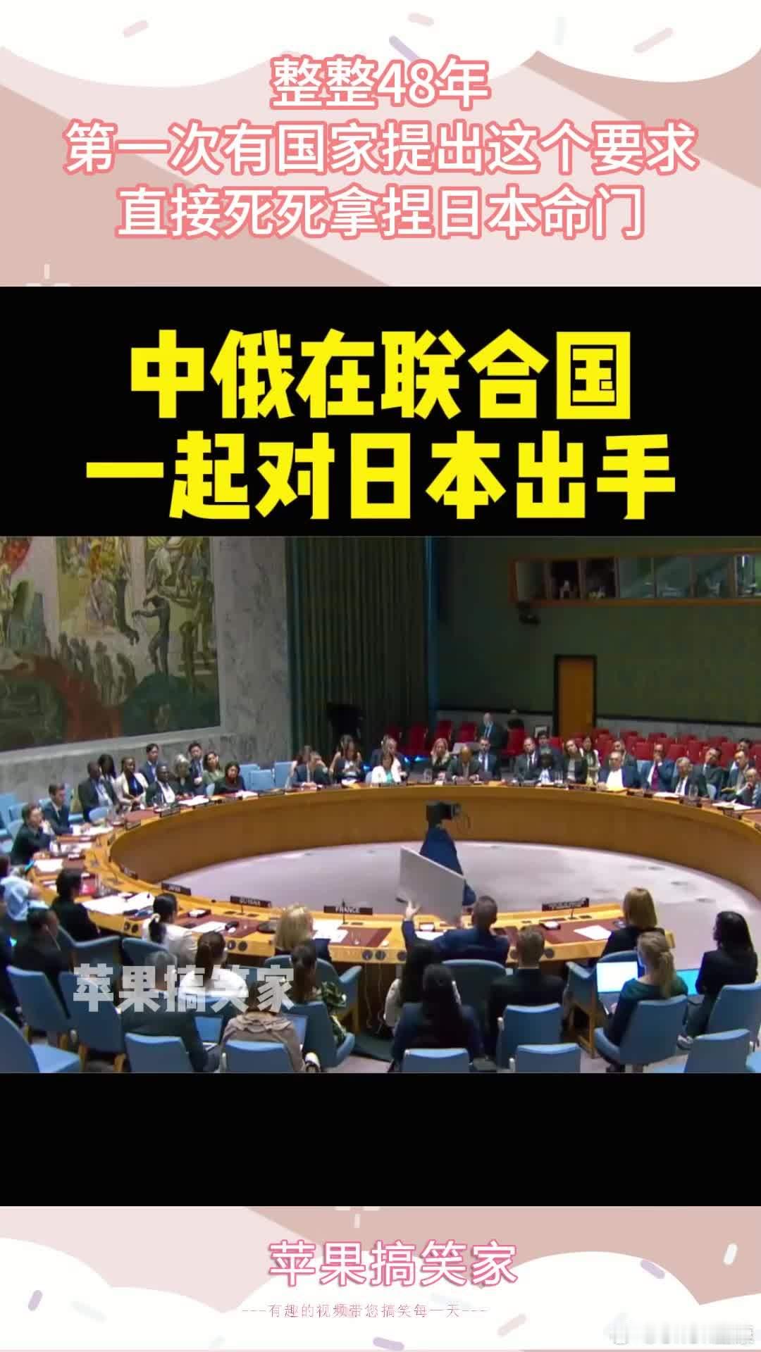 我们要有打残美国的策略和决心，先发制人毁灭日本一切军事力量再解放台湾。是性价比最