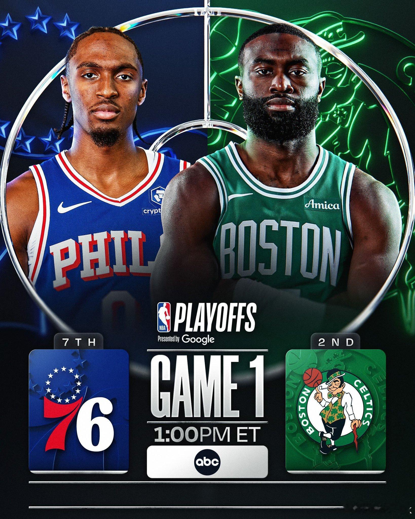 凌晨1点，76人和凯尔特人的比赛📺直播：网页链接76人vs凯尔特人