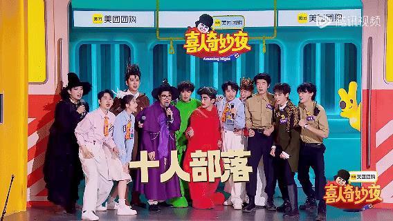 喜人奇妙夜戒断阵痛喜人奇妙夜 每周五下班冲最新一期的习惯刻进DNA，张兴朝“冷不