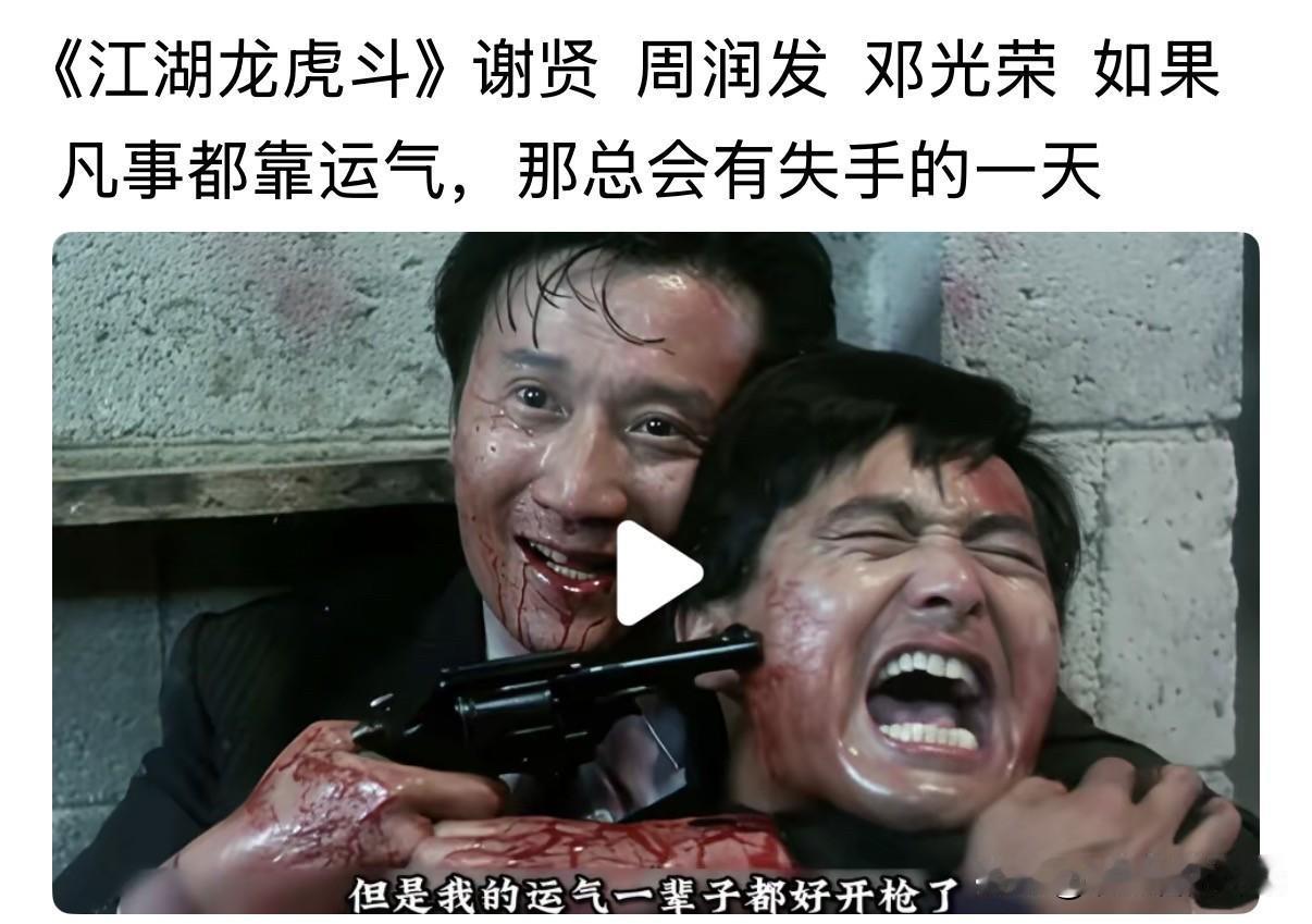 谢贤离世，的确是一个时代的结束，他第一部作品出现在1952年，那时他才16岁，成
