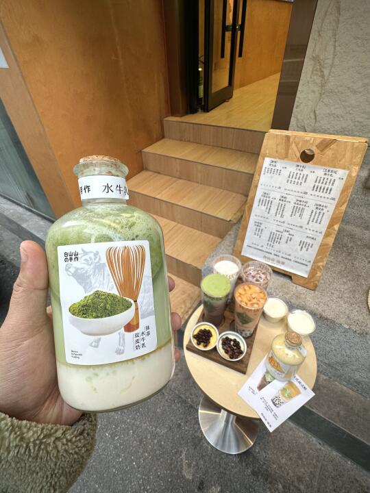 （个人认为）柳州最好吃的抹茶饮品…🥹好治愈！