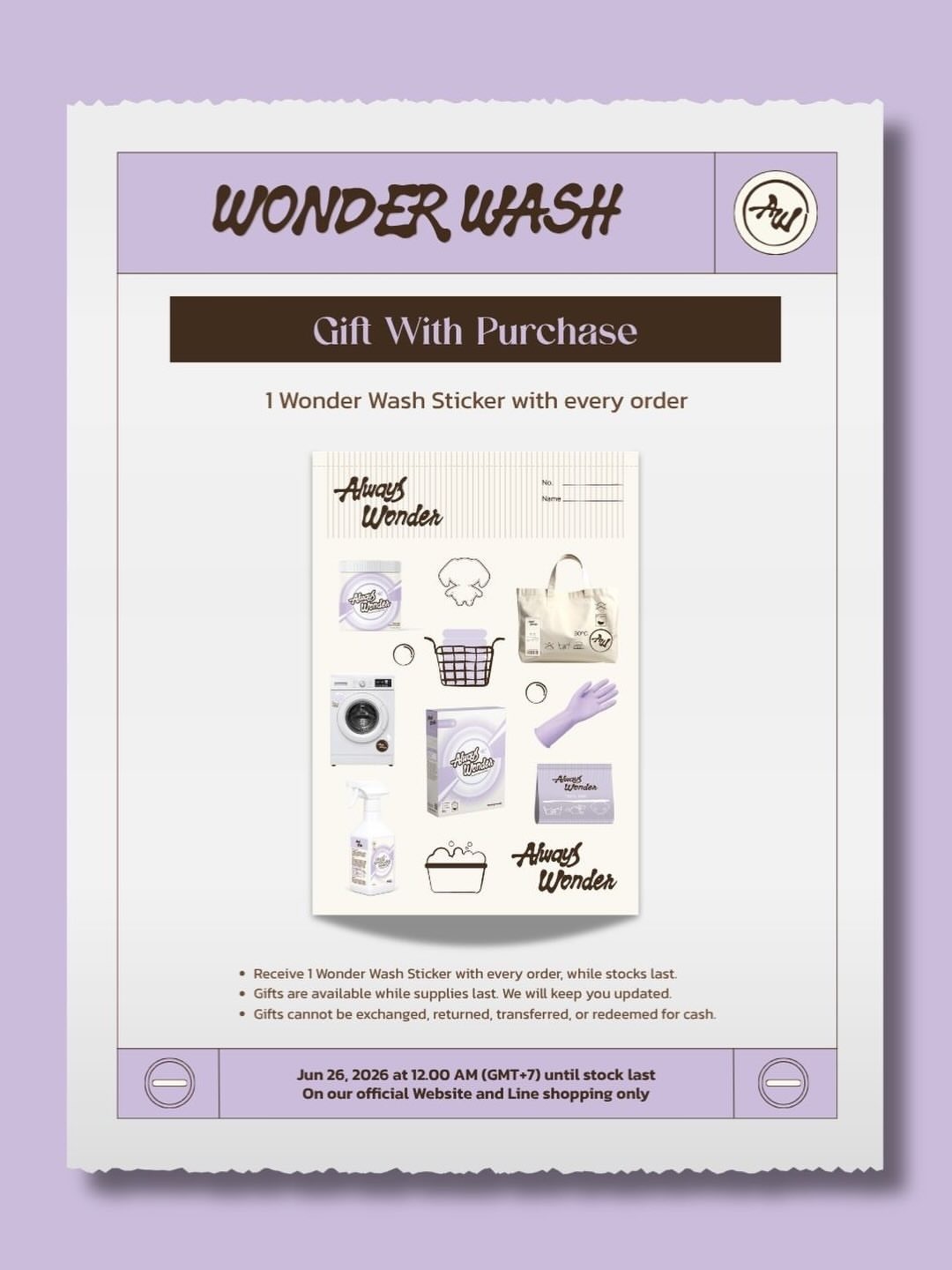 线下快闪没买到的单品机会又来啦WONDER WASH: The Hot Cycl