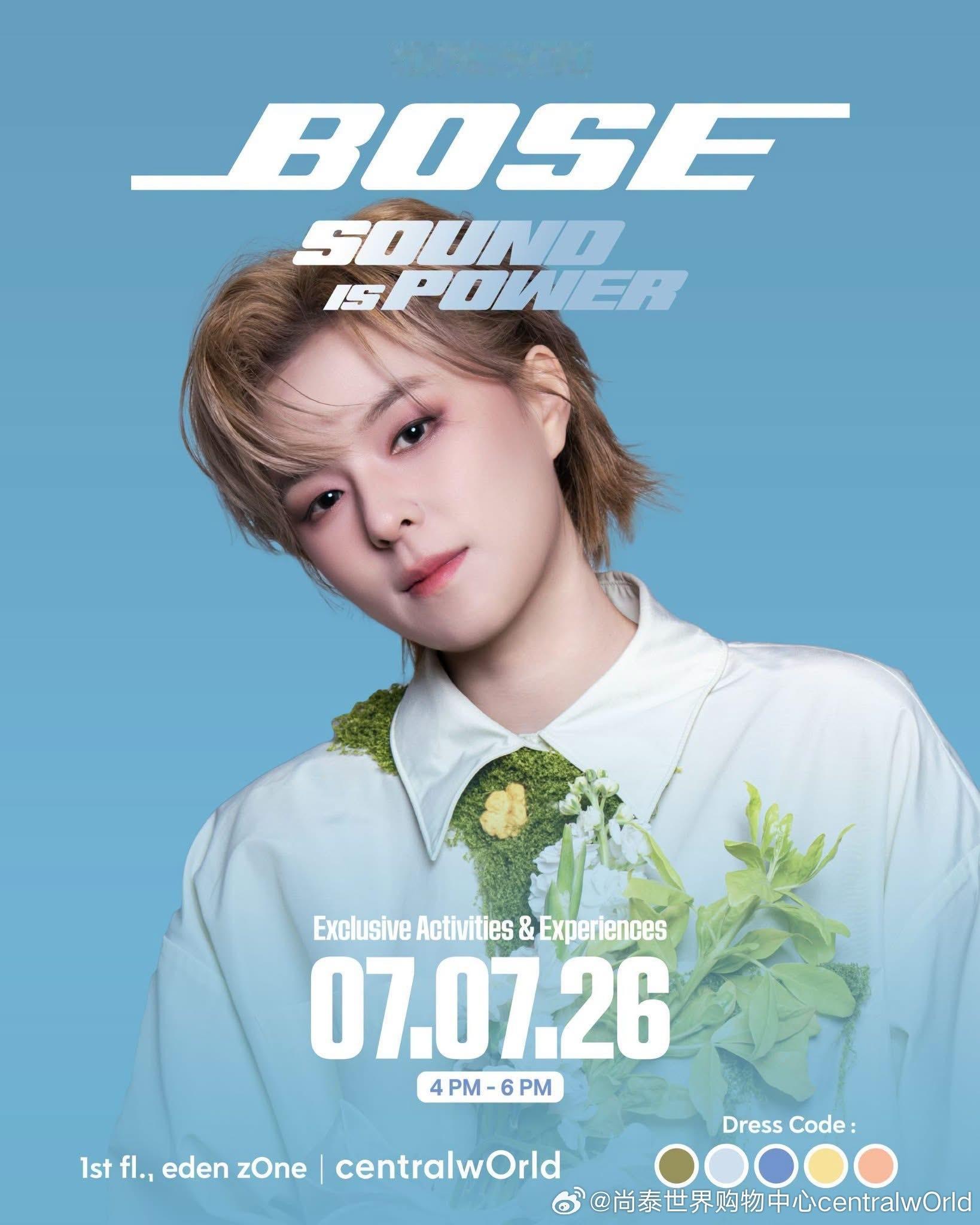火箭少女101 yyqsunnee新歌lowsugar上线 Sunnee7.7 