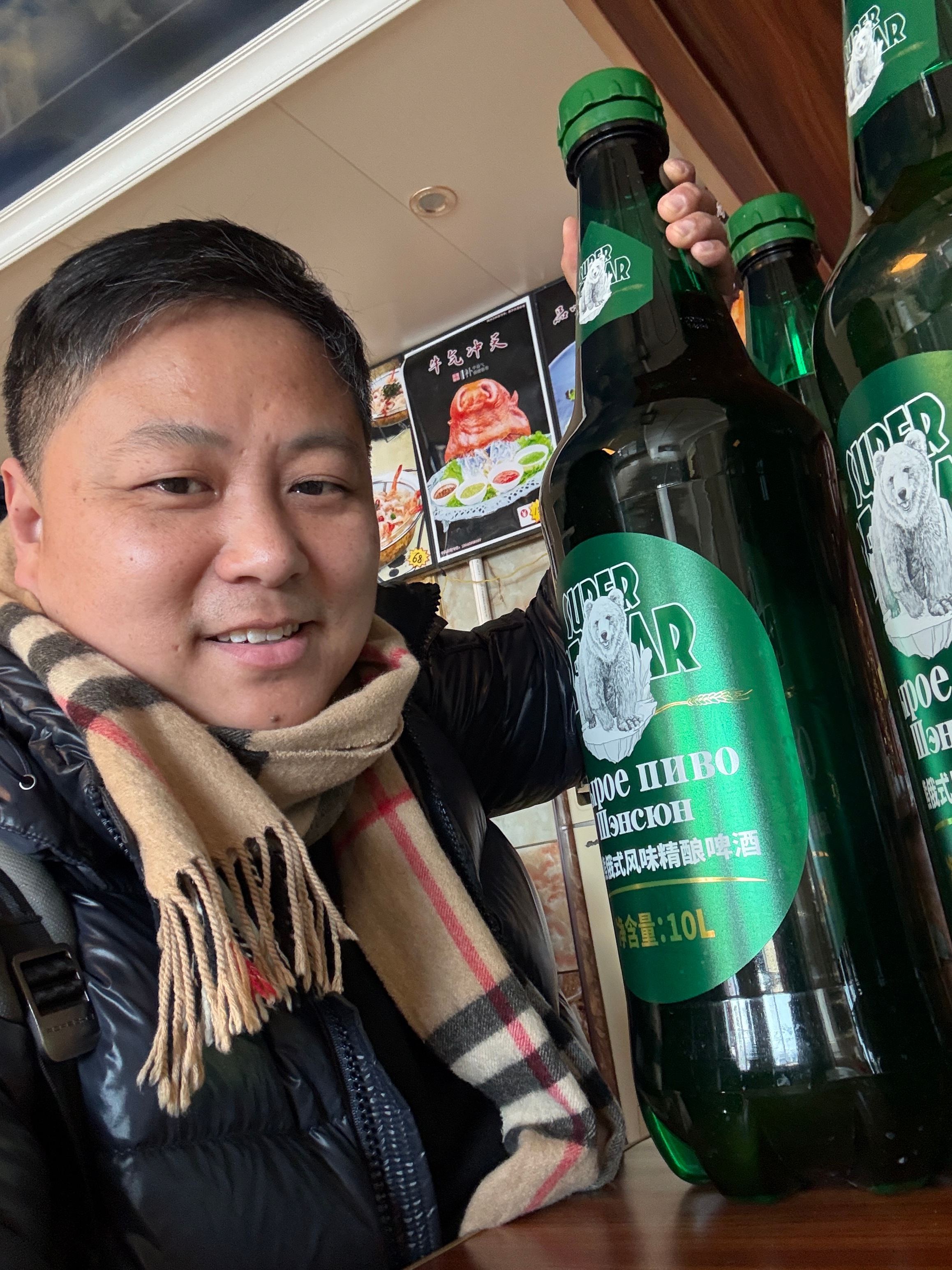 这是你们常说的大绿棒子吗？听说轻松吹一瓶？我的日常plog