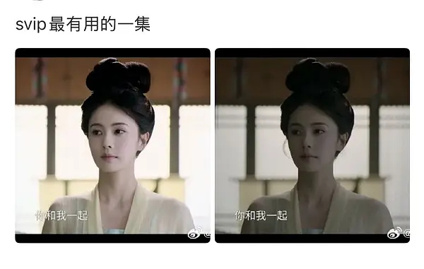 有滤镜的白鹿直接变成牛奶肌肤了啊 