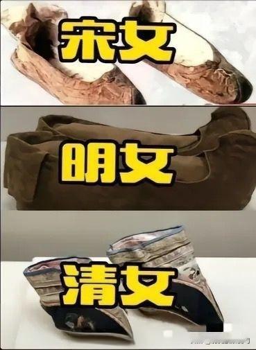 浙江富户庄廷龙因为编撰《明史辑略》，死后依旧被掘墓戮尸。其弟及家族成年男子全部处