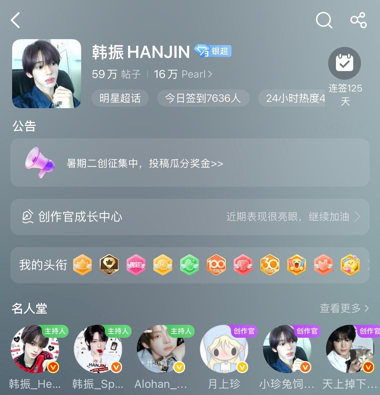 不出教程 