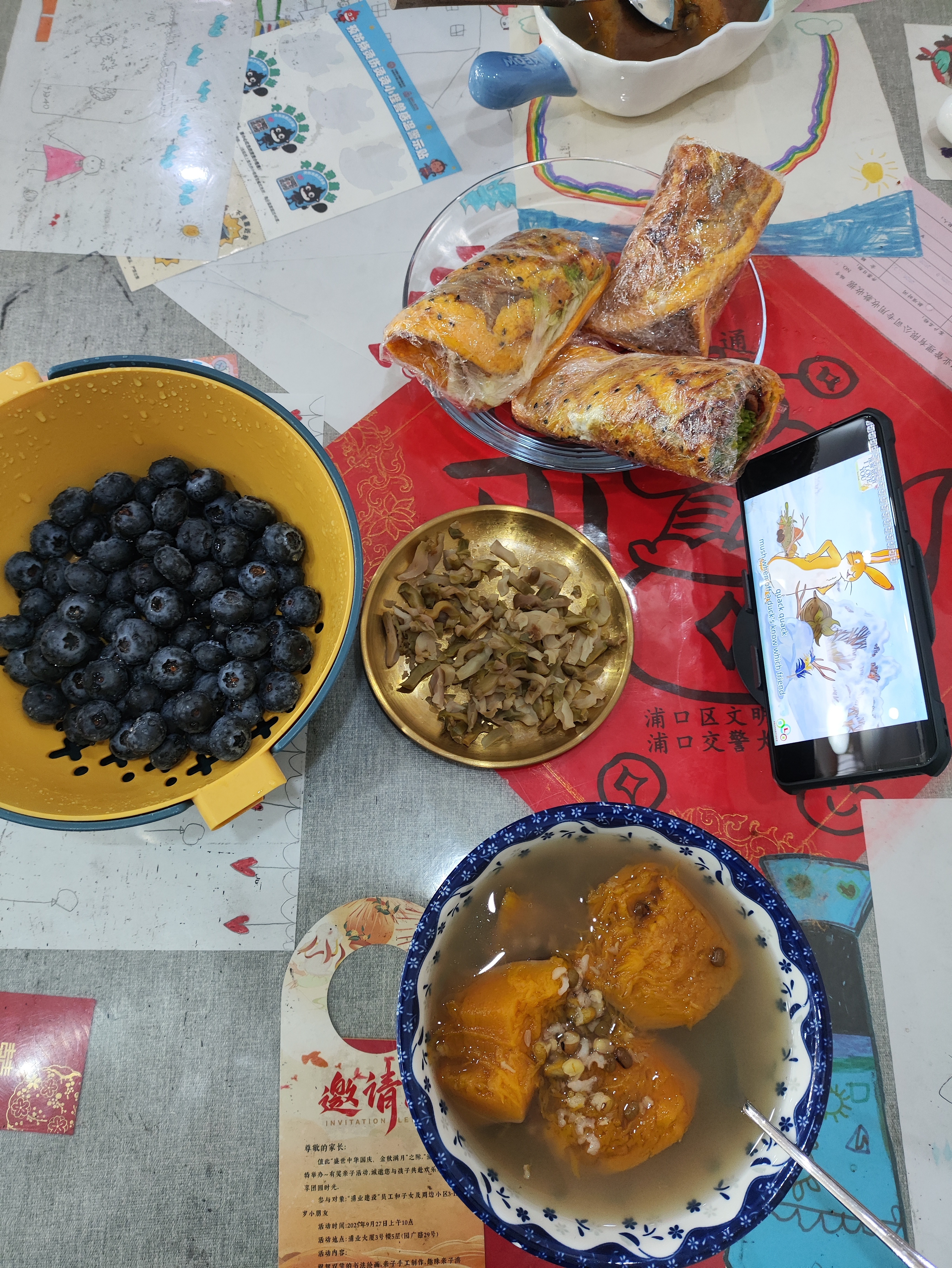 吃兰么 好好吃饭