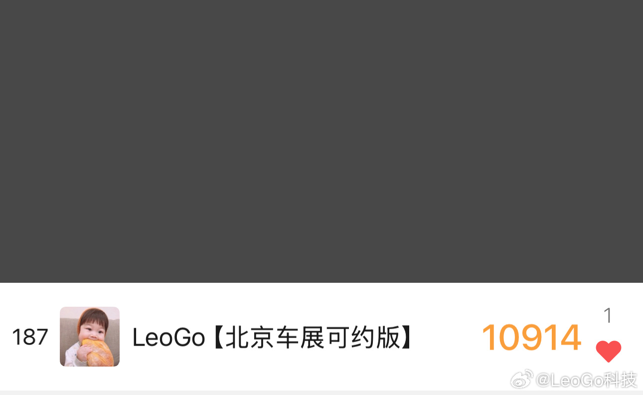 小猫微信步数破万我一觉醒来，我的微信步数10914步…… 