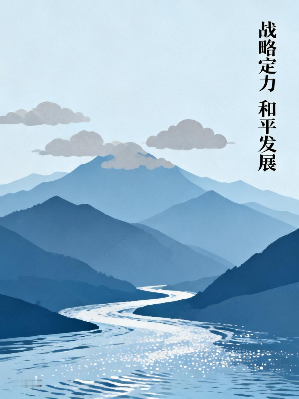 中国绝不主动开战，但这三个时刻，必亮剑一战！
 
多年来，美国始终把遏制中国发展
