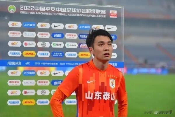 泰山队93一代代表球员吴兴涵已经抵达西班牙，和天津津门虎会合，吴兴涵新赛季基本确