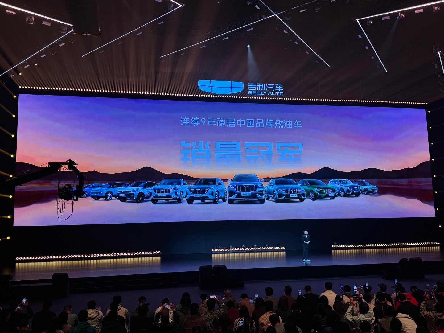 来杭州参加吉利博越十周年的用户盛典跟新车发布会~一上来就被几组数据惊到，吉利燃油