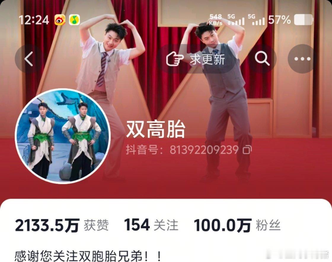 100w福利何时来？