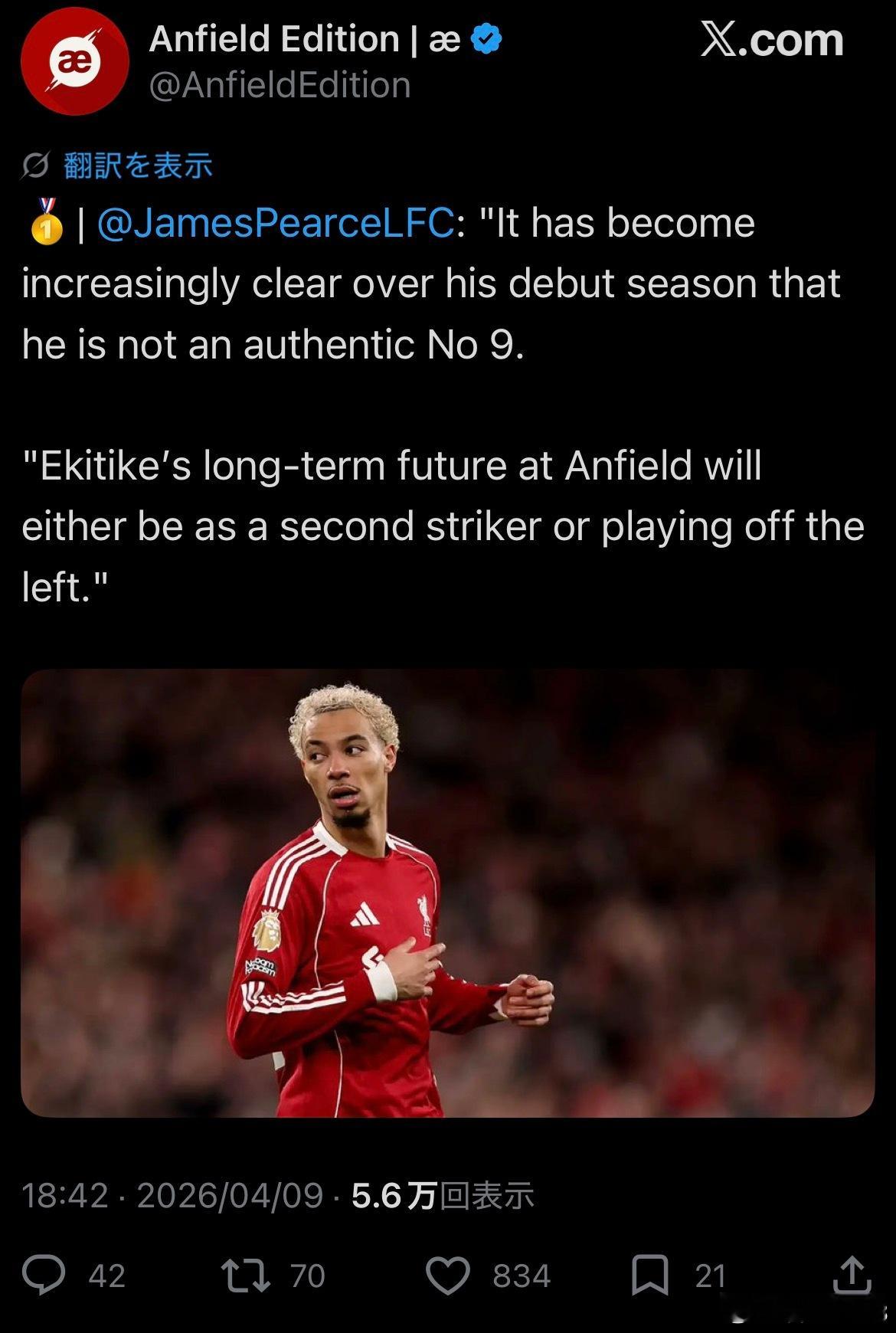 用了大半个赛季了，终于得出这个结论，该笑该哭呢？也不说什么“早说过”这种话了，但