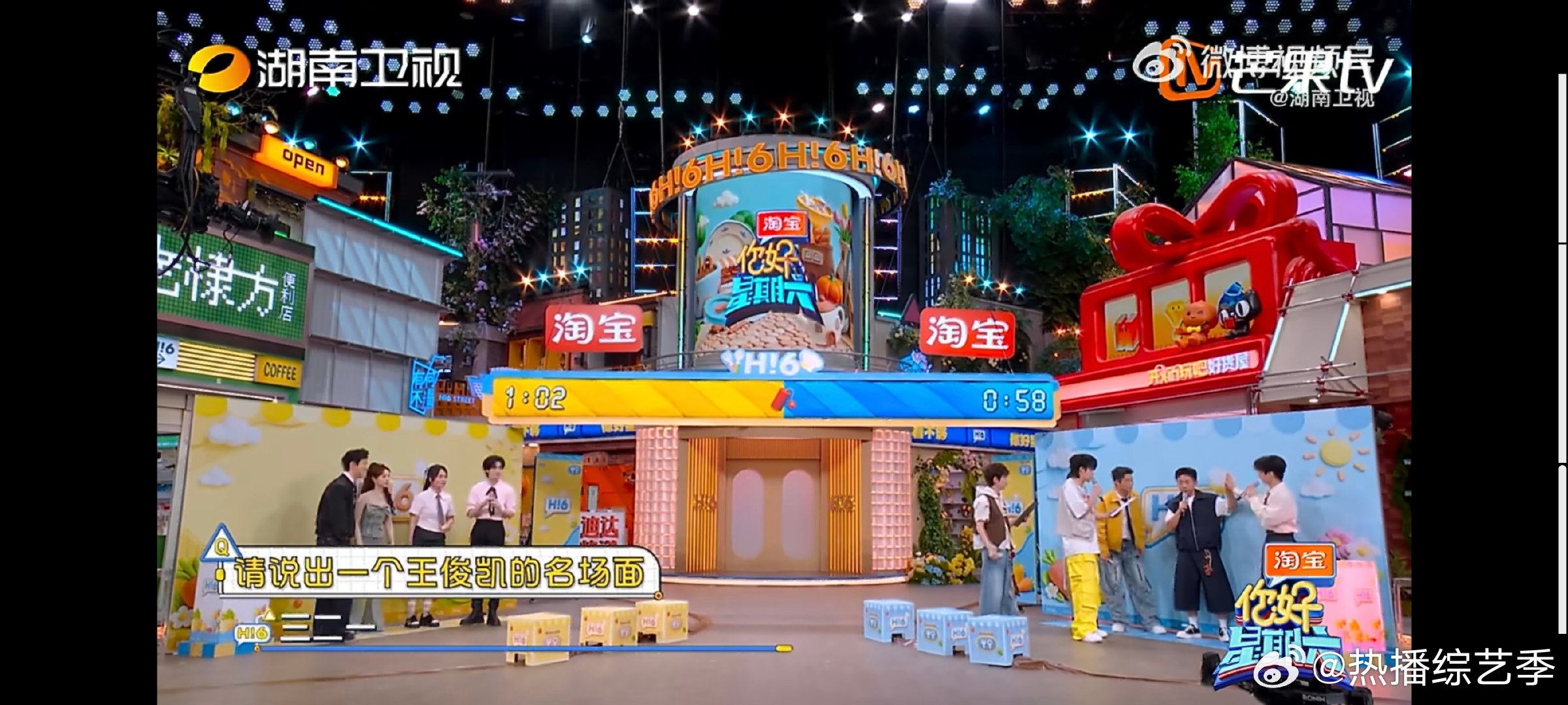 王俊凯默契答题燃尽了杨迪接话节奏飘忽不定，很难跟上王俊凯的说话速度哈哈哈你好星期