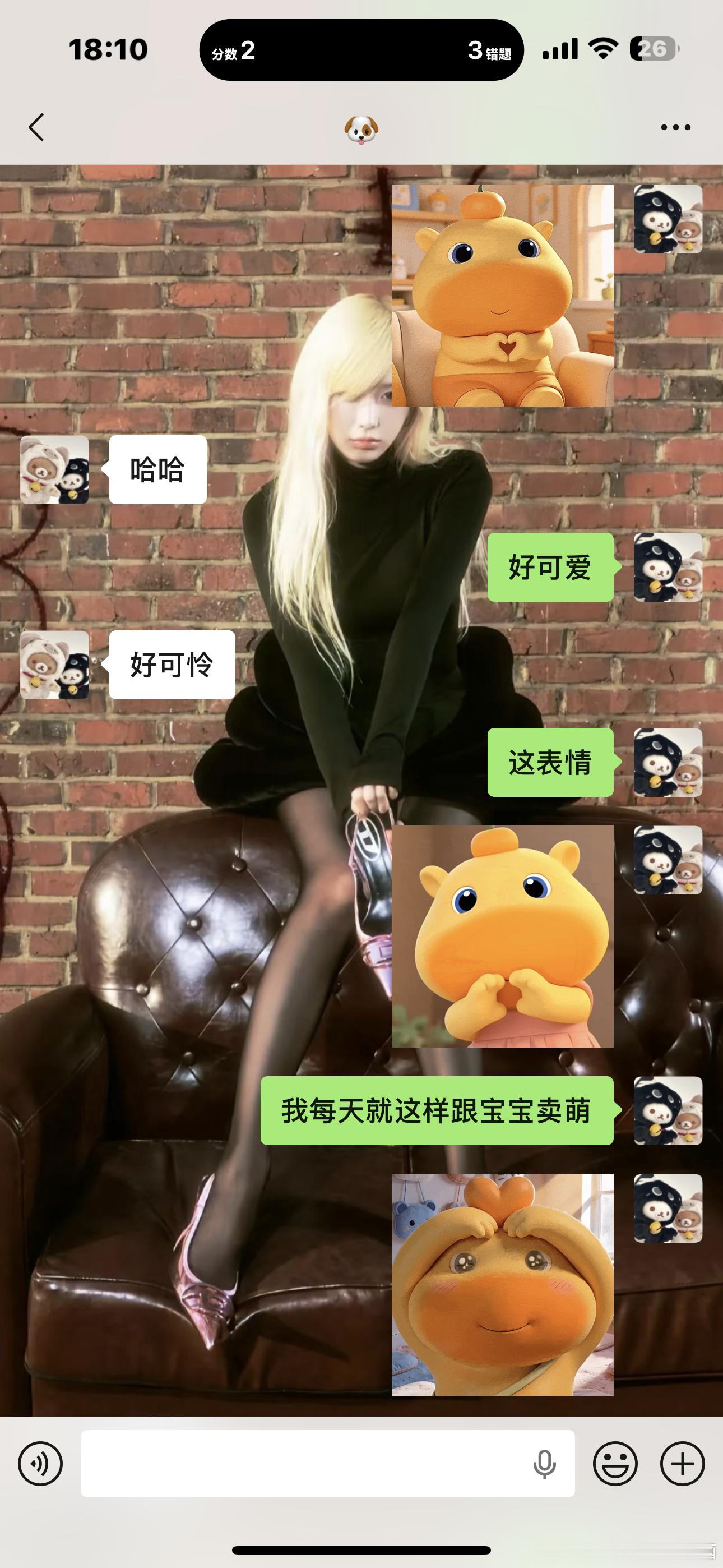 噜噜咋这么可爱 