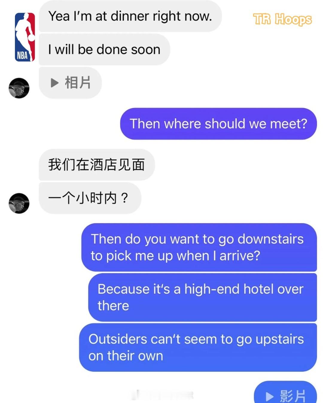 也太劲爆了？台媒爆出小波特约p台湾跨性别网红小A辣聊天记录……2023年9月，小