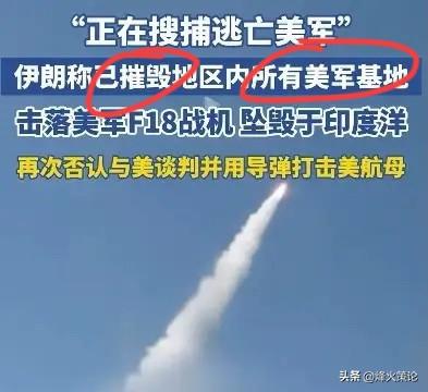 都说战争是检验实力的唯一标准，这场持续了一个月的中东冲突，胜负还未见分晓，却已经