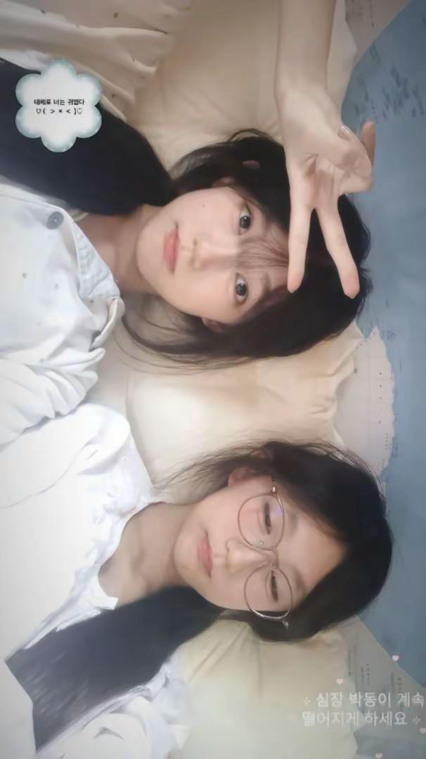 这是谁的白月光呀。
