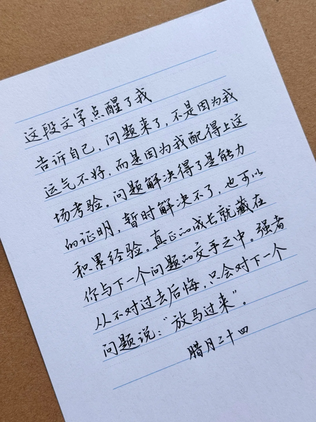 所有经历都是指引你，找到自己