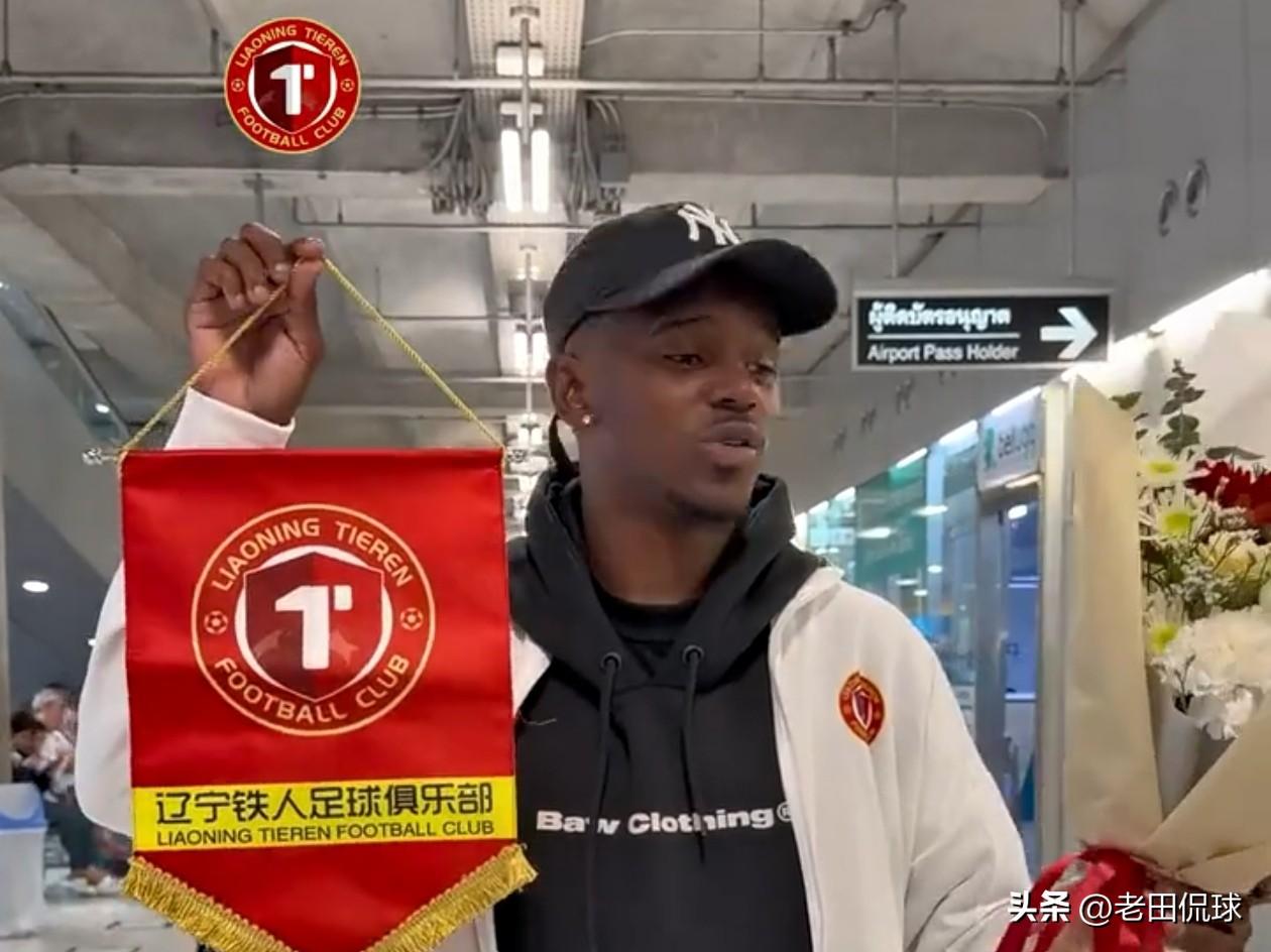 铁人有望打破争冠格局？辽宁日报这样的官媒居然说新赛季辽宁铁人有望打破争冠格局，这