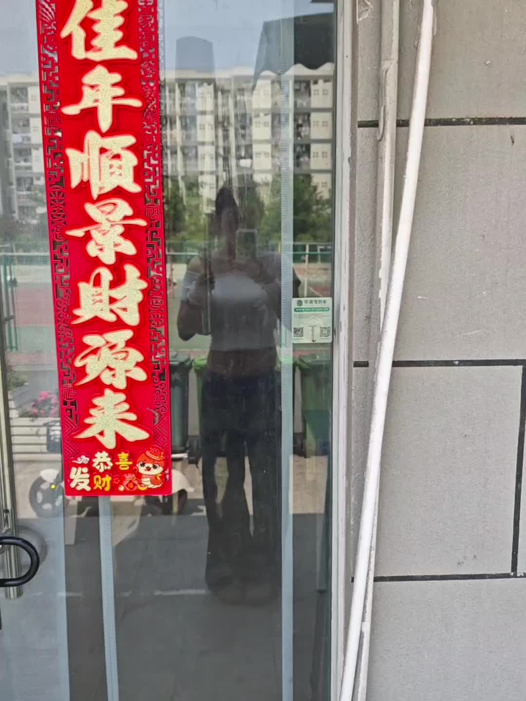 我只在山中停泊 林到幽处便成空