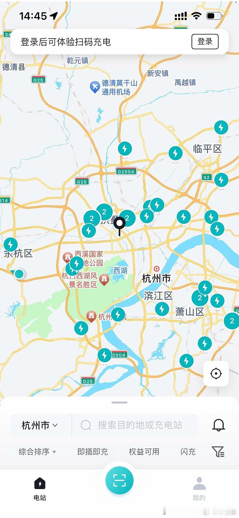 原来杭州西湖边上，建这么多闪充桩了 比亚迪闪充