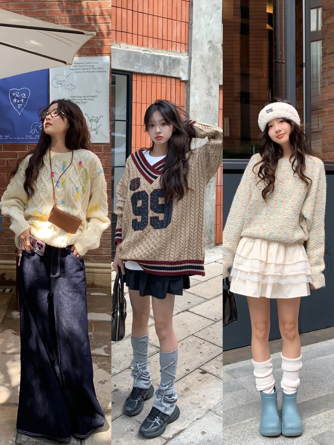 OOTD｜慵懒又韩系毛衣穿搭请看看