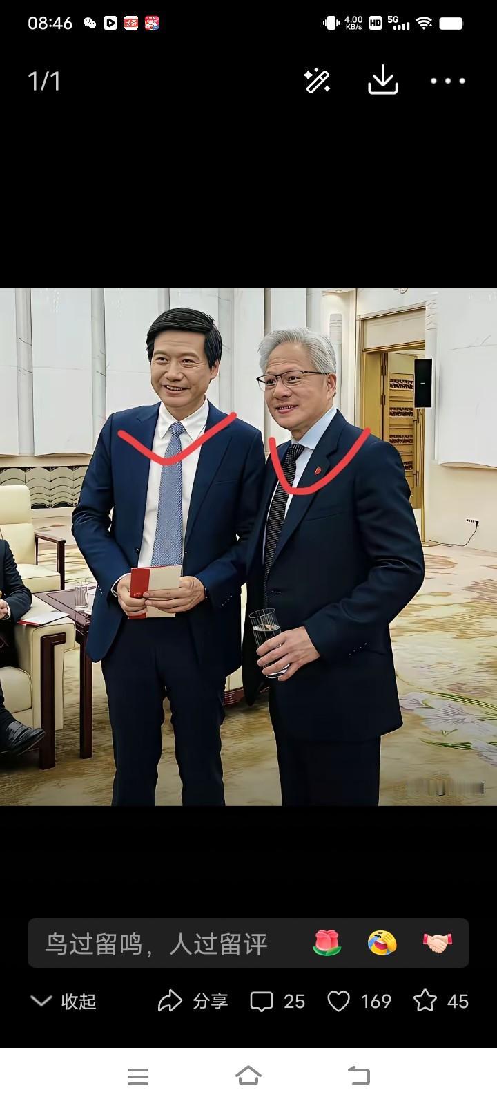 7月14日，英伟达CEO黄仁勋和小米雷军在北京的合影流出，画面很有意思。大热天3