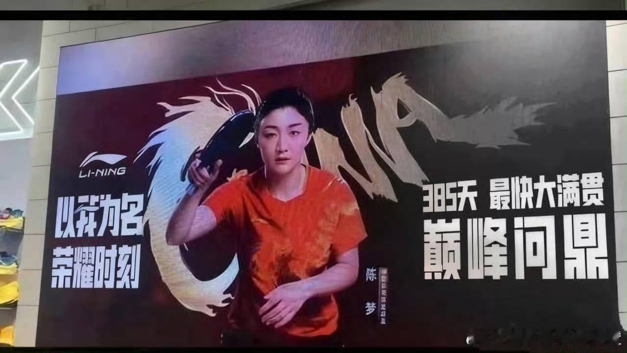 这张图有宝子有更清晰点的吗？ 