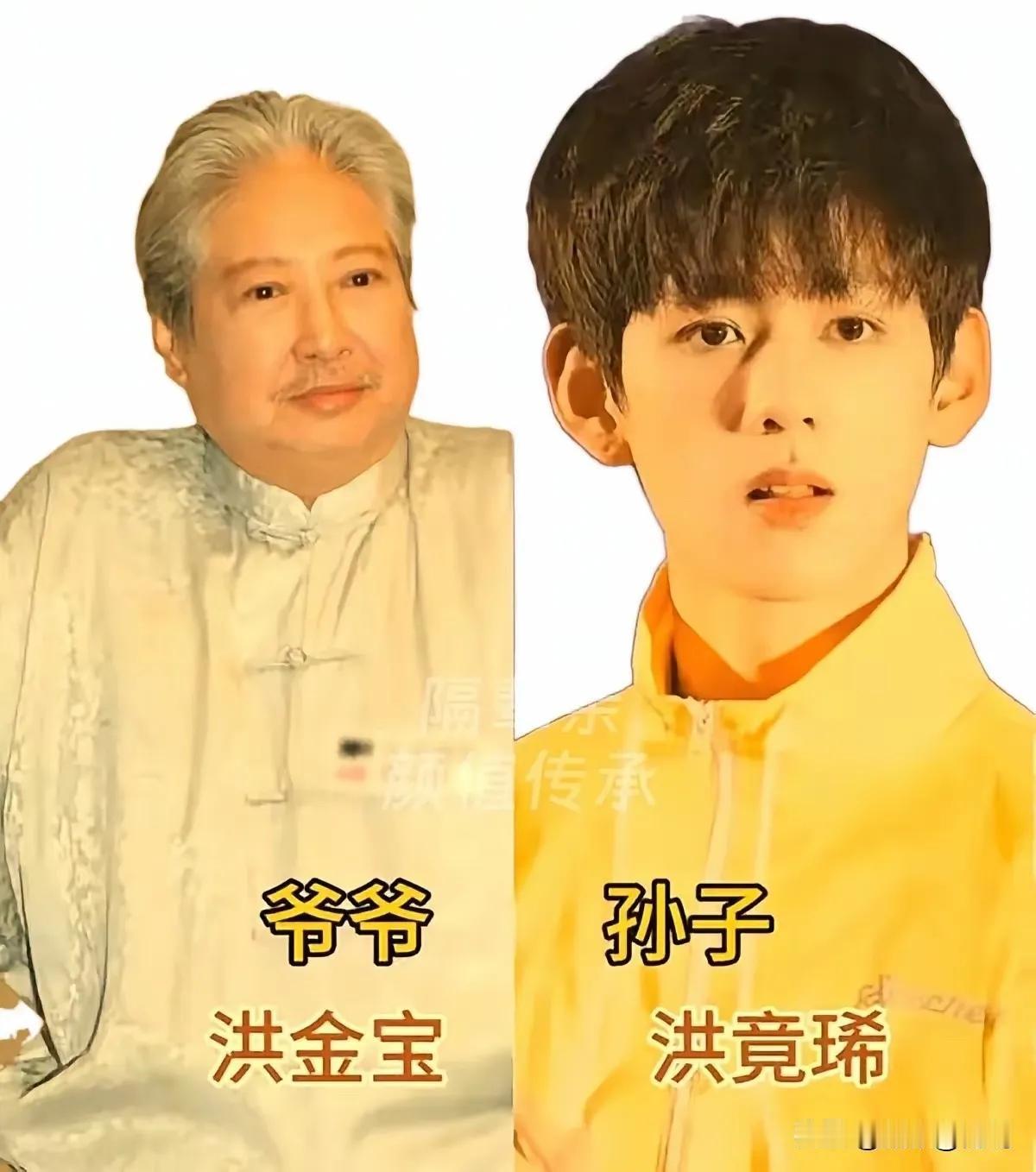 娱乐圈孙辈越来越出色。
在寻秦记星光大道首映礼上，洪金宝三代同框，孙子洪天明的小
