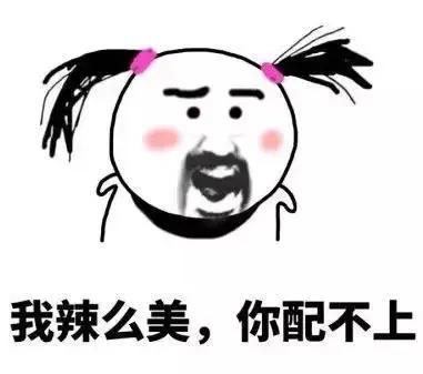 18岁男生寒假后判若两人：通宵搞“发明”、半夜狂打电话，真相让家长后背发凉
 