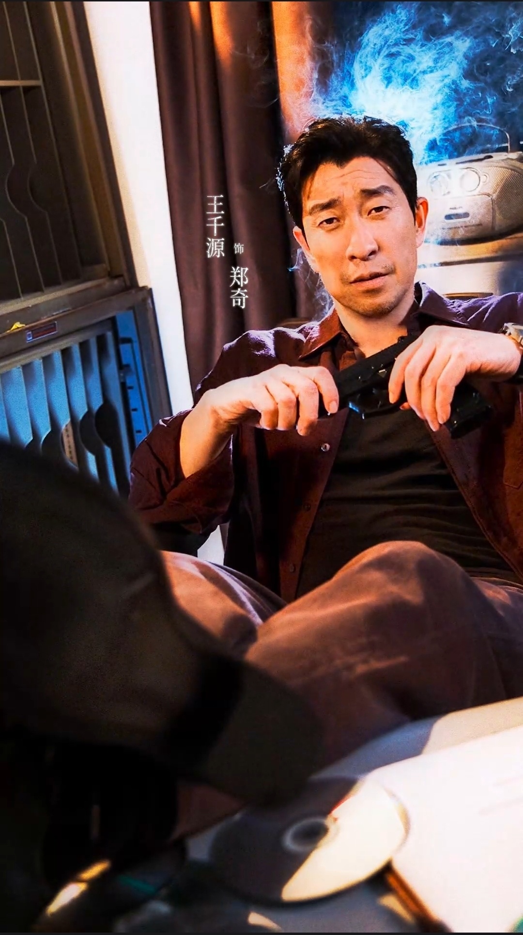 王千源侯雯元两句话让我猜半宿王千源侯雯元新剧有对抗路那味了王千源×侯雯元《猎雨人