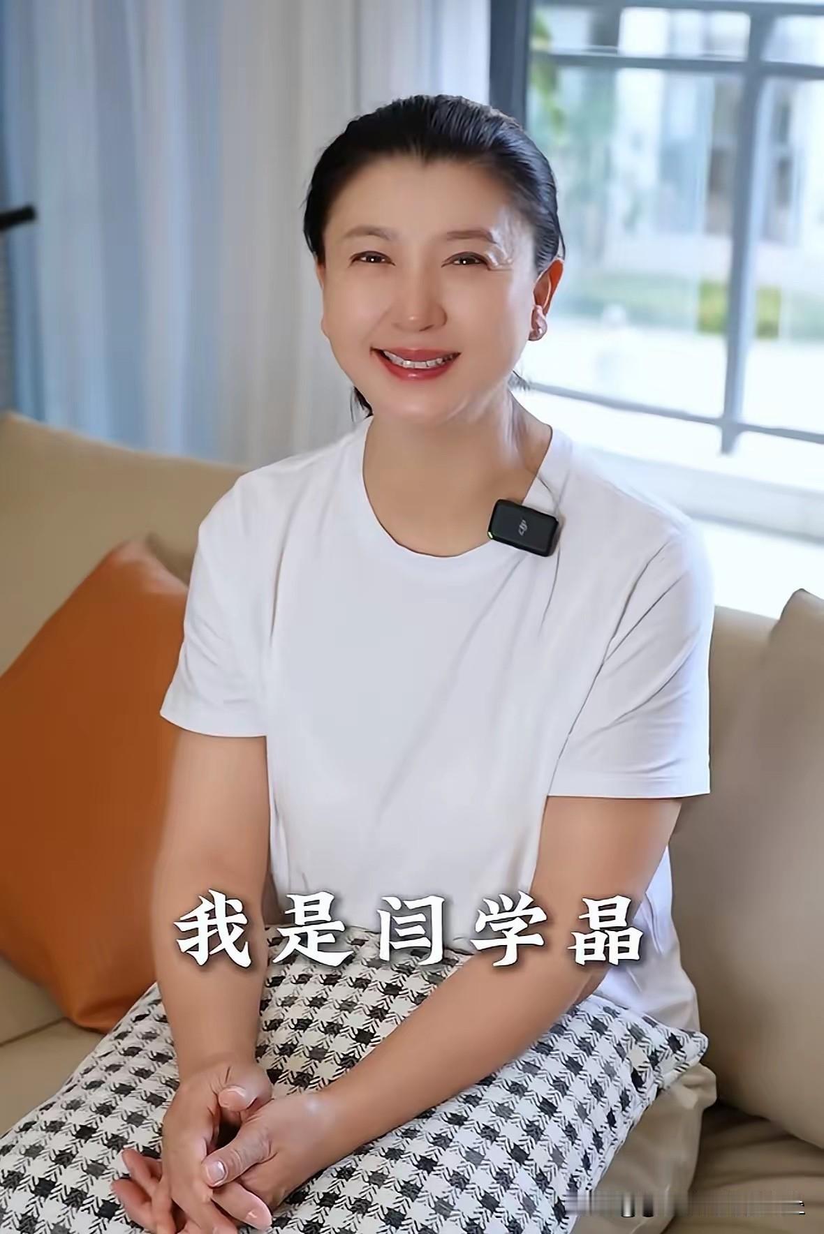 今年最惨的人就是闫学晶了！闫学晶怎么也没想到随口说了句儿子挣个几十万不够养家，一