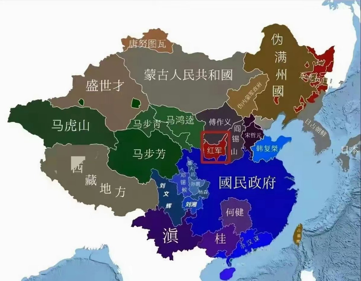 一张图告诉你，毛主席当时面临的是什么样的地狱难度历史