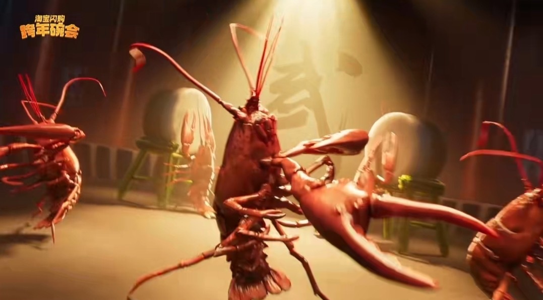 淘宝闪购跨年碗会刷到淘宝闪购跨年碗会直接馋到破防！美食们简直在演《美食101》，