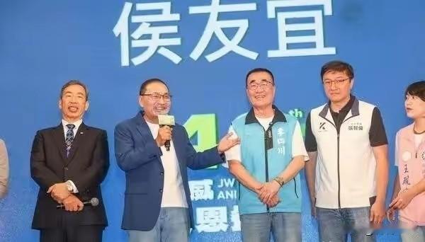 扭扭捏捏这么久，侯友谊终于是喊出了支持两字。新北市长侯友谊一直属意自己的副市长刘