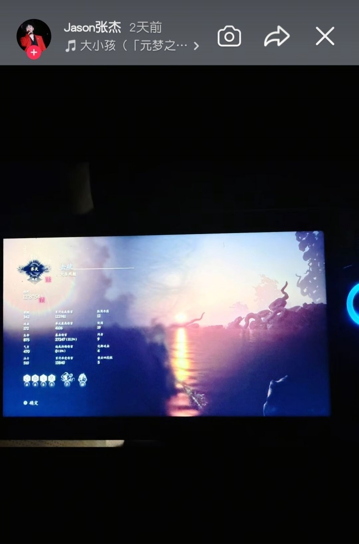 歌手张杰也是《黑神话：悟空》玩家？齐天难度战胜大圣残躯！近日，知名歌手张杰在抖音