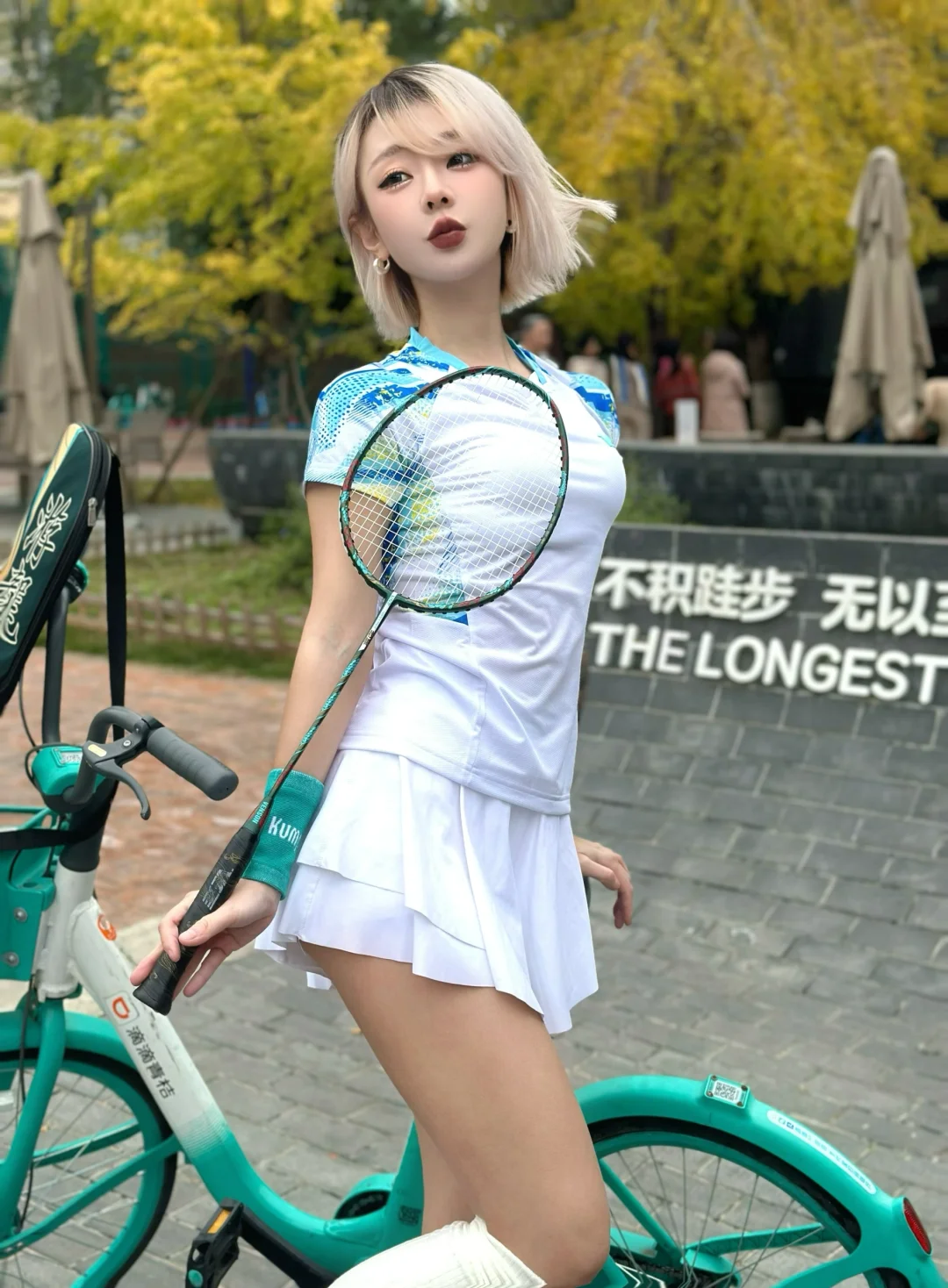 你杀球就像撒娇，宝贝🏸️