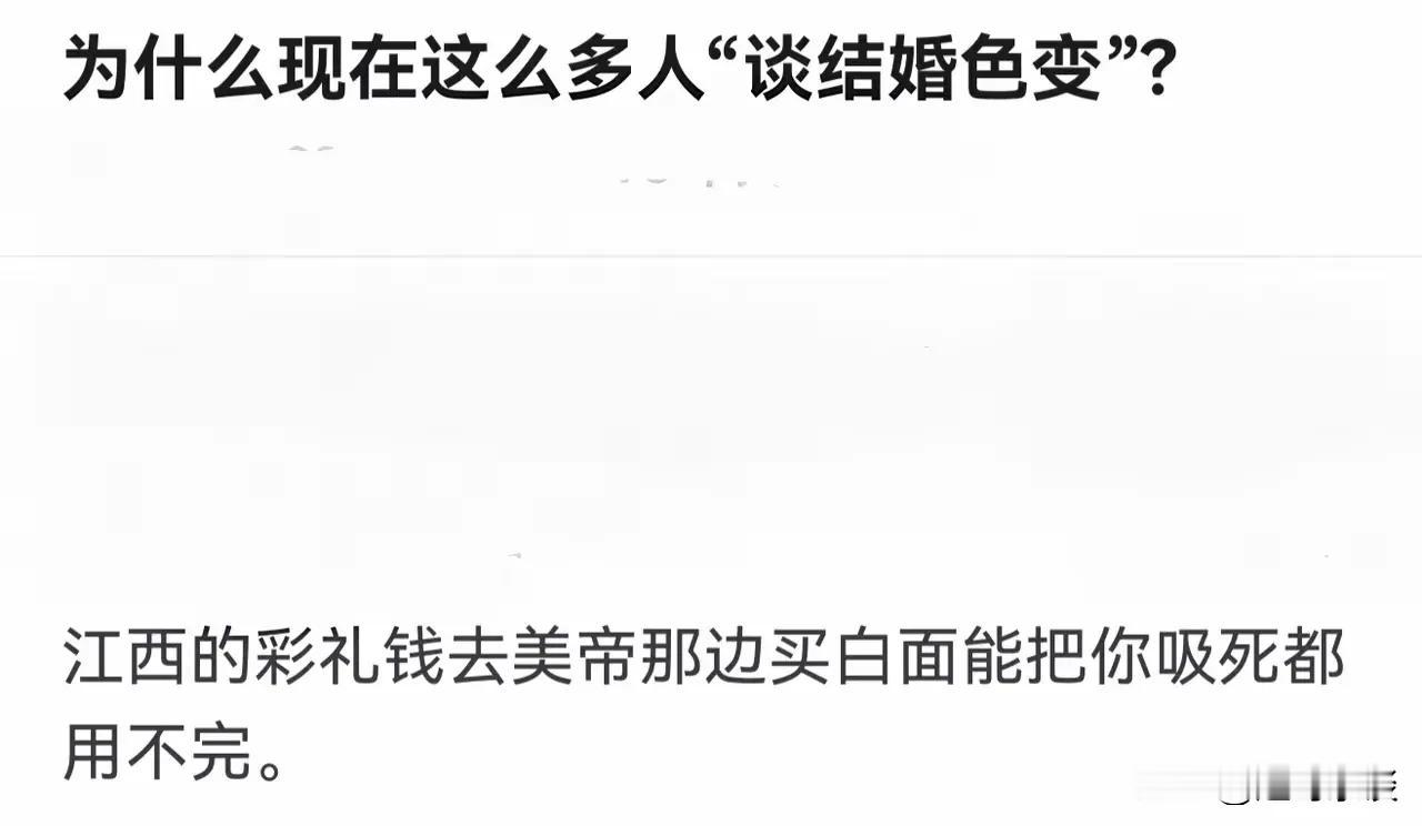 哈哈哈