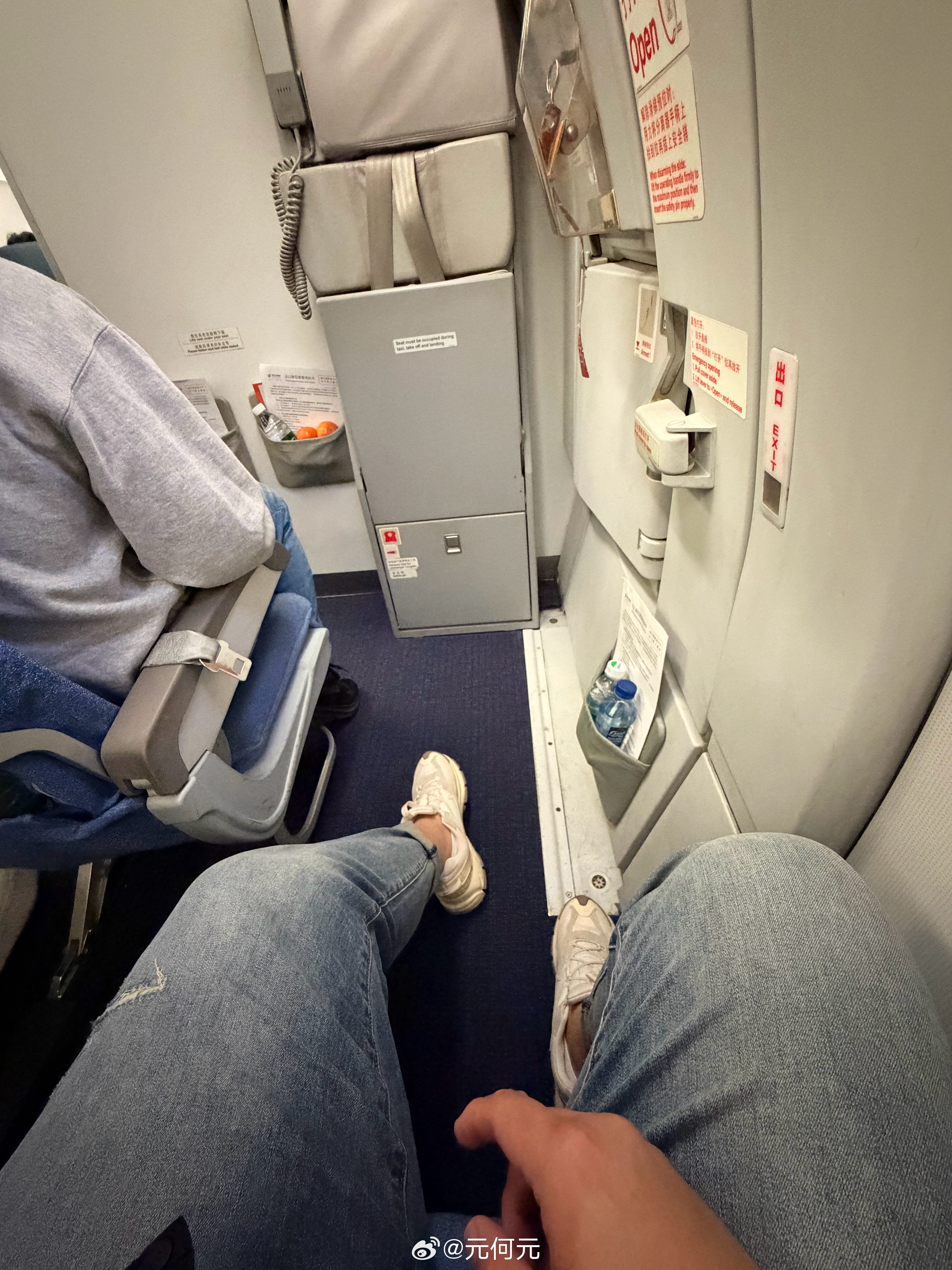 刚落地北京，但同样的位置，又飞走了