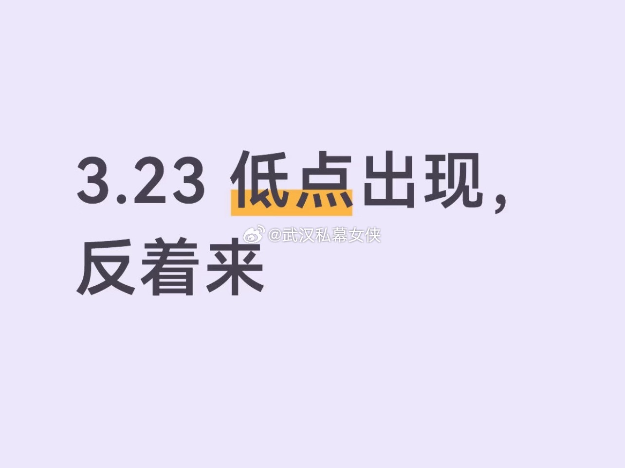 午评：贵金属，养殖业领跌，上午A股市场全线下跌，沪指跌超80点失守3900点。午