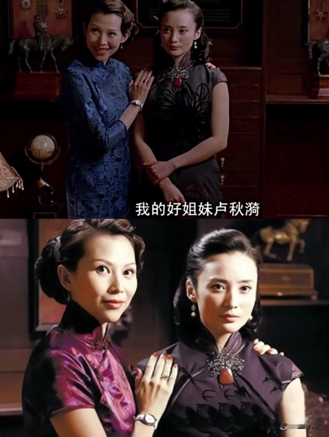 “姐姐啊姐姐，你真是本宫的好姐姐呀……”
才发现蔡少芬和蒋勤勤也合作过，合作电影