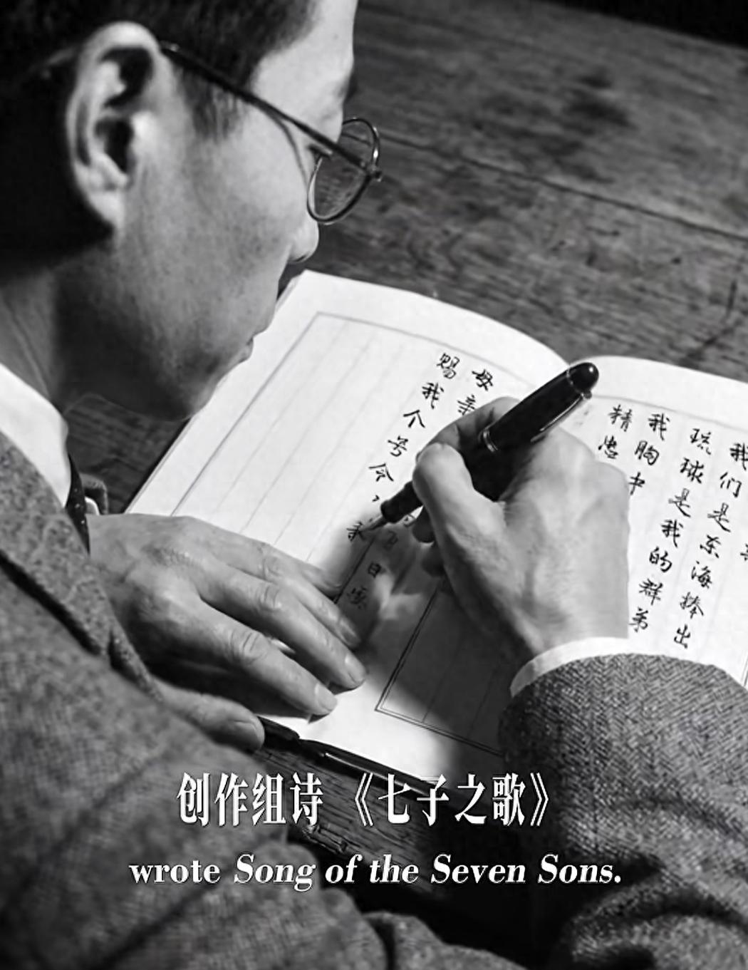 重大信号释放！那一天要来了？国庆前夕，外交部发布了一则中英双语视频《回家的路》。