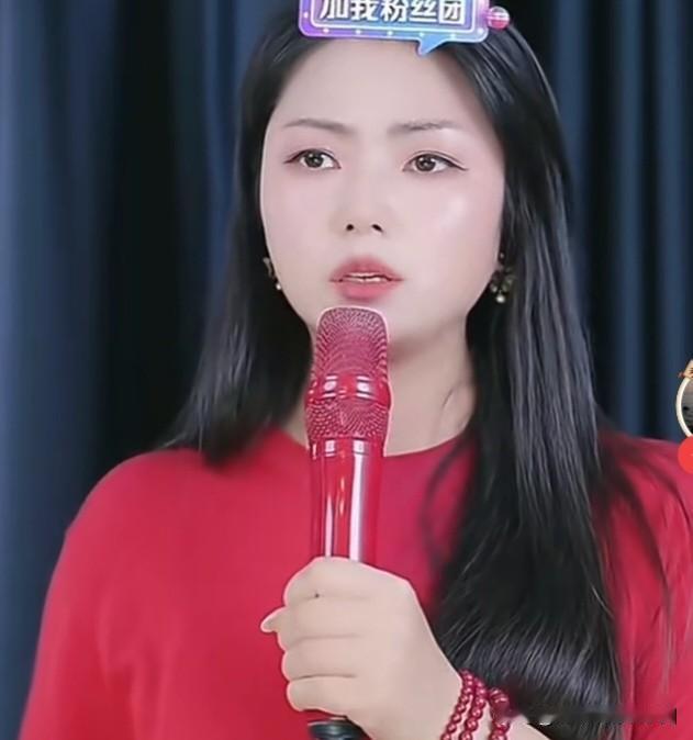 如何理解徐罗同频

近日，罗姣在直播间说了一段肺腑之言。

罗姣说她和徐子崴的合