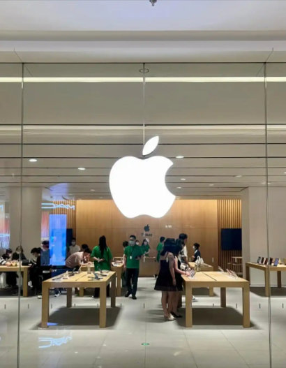 【消息称苹果将量产首款可折叠iPhone】苹果将量产可折叠iPhone《科创板日